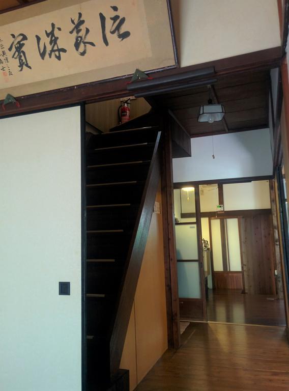 Murasakino Guesthouse Kyoto Dış mekan fotoğraf