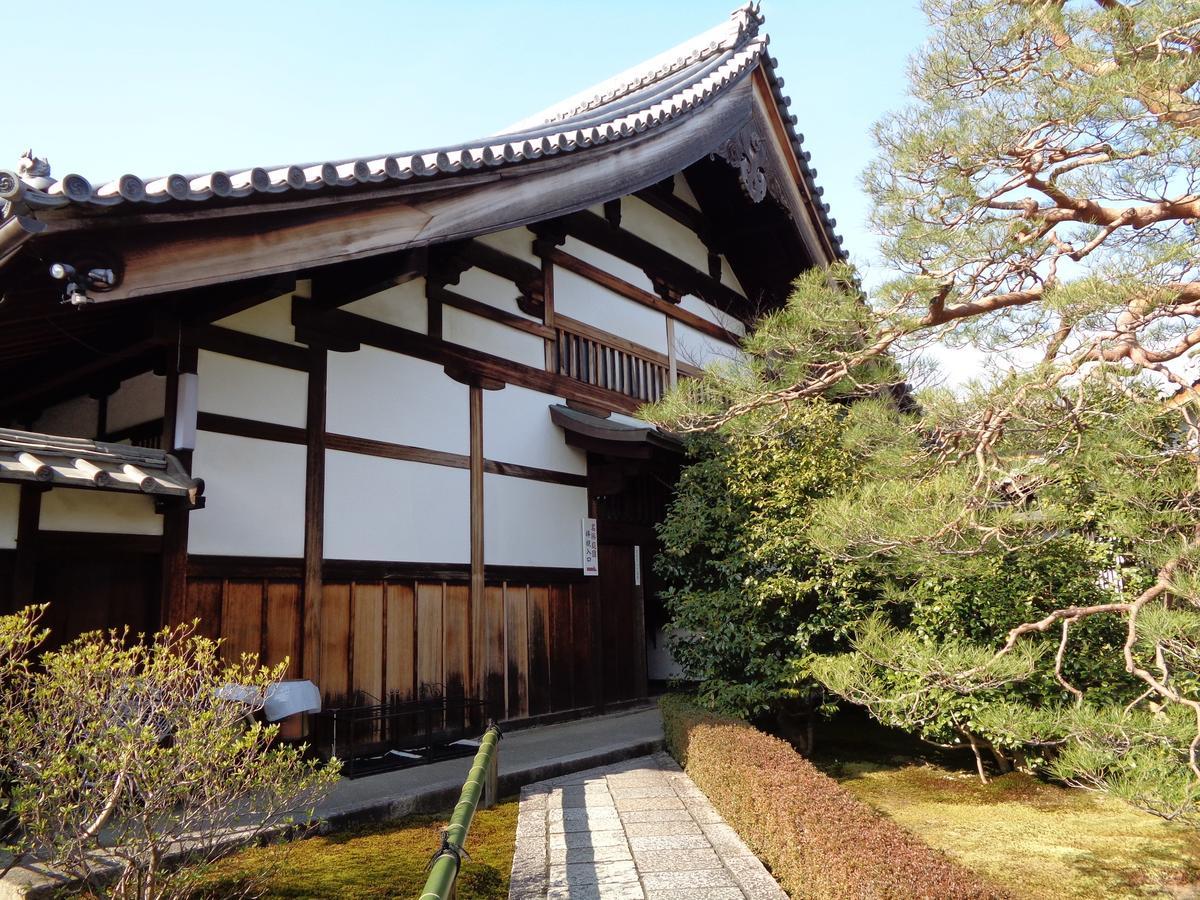 Murasakino Guesthouse Kyoto Dış mekan fotoğraf